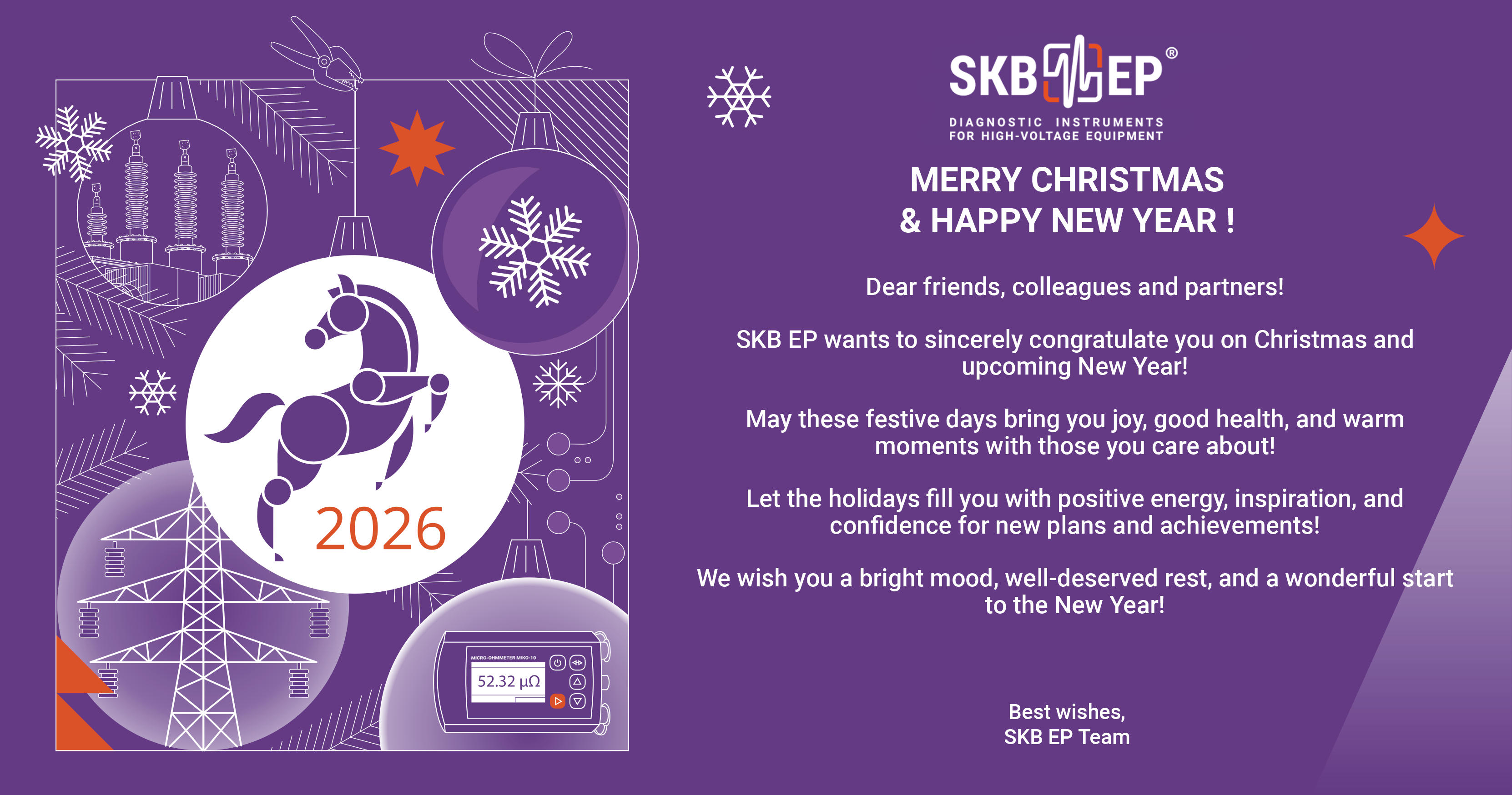 Открытка англ.jpg