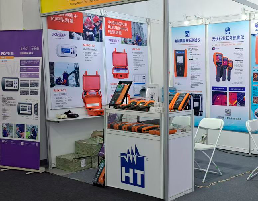 SKB EP亮相北京国际风能大会暨展览会（CWP2025）