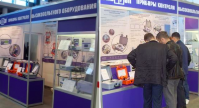 Report on participation in exhibition "Energetika & Elektrotechnika 2014"