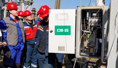 Practical training for Cherepovets electric grid