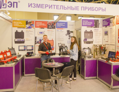 The results of ELECTRO-2021 international exhibition