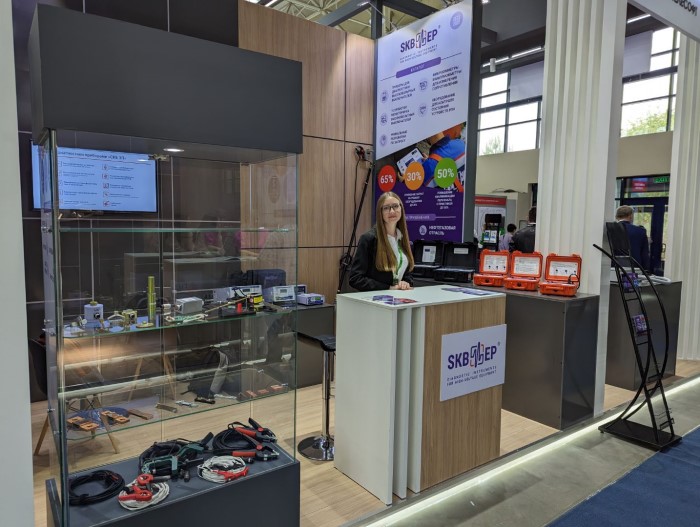 SKB EP invites you to the INNOPROM exhibition in Saudi Arabia!