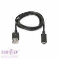 Micro USB-USB A cable