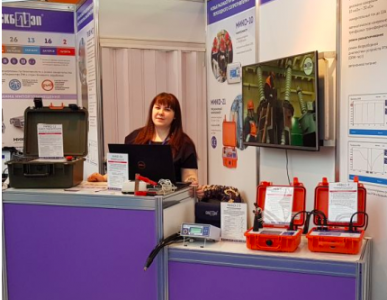 SKB EP new developments at the international forum ELECTRIC NETWORKS OF RUSSIA 2018