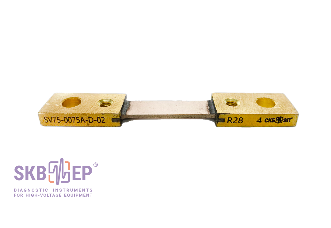 Shunt SV75-0075A-D-02