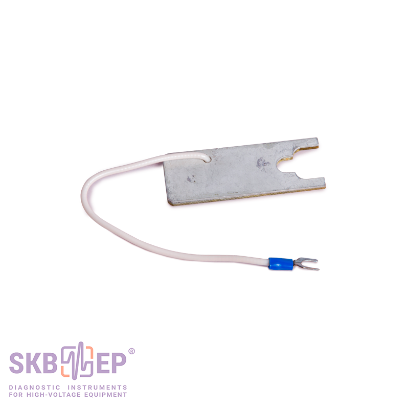Adapter for a reference coil (2 pcs.)