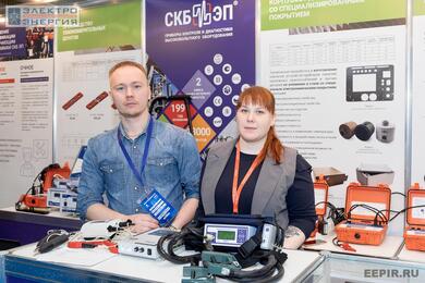 SKB EP – the winner in a Digital Energy competition at the PGIF exhibition in Moscow