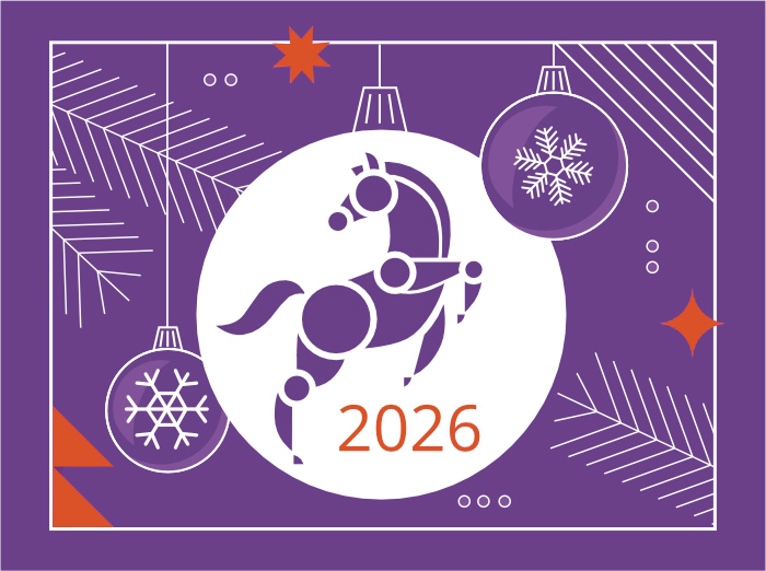 Joyeuses Fêtes de fin d’année!